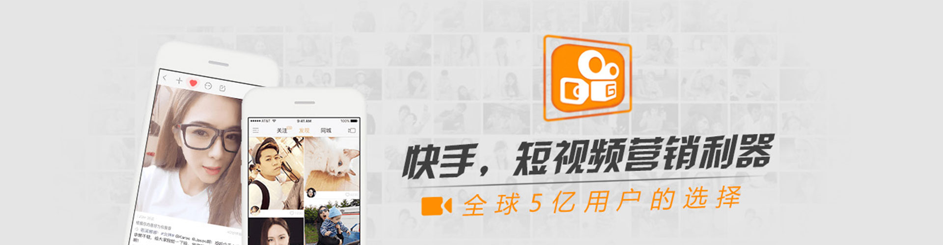 固始sem优化师
